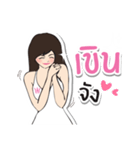 Miss winona V.2（個別スタンプ：36）