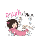Miss winona V.2（個別スタンプ：38）