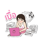 Miss winona V.2（個別スタンプ：39）
