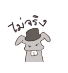 Bunbun Rabbit（個別スタンプ：1）
