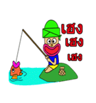 Captain joob（個別スタンプ：16）