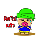 Captain joob（個別スタンプ：29）