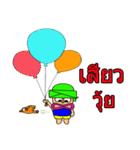 Captain joob（個別スタンプ：35）