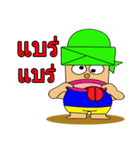 Captain joob（個別スタンプ：36）