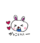 ワクワクうさぎ（個別スタンプ：5）