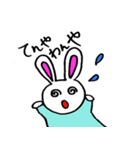 ワクワクうさぎ（個別スタンプ：6）
