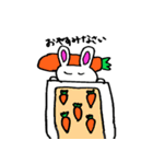 ワクワクうさぎ（個別スタンプ：10）