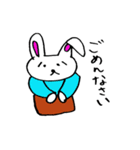 ワクワクうさぎ（個別スタンプ：12）