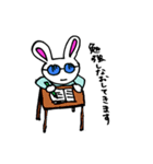 ワクワクうさぎ（個別スタンプ：13）