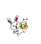ワクワクうさぎ（個別スタンプ：15）