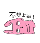 Rabbit's working hours（個別スタンプ：5）