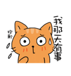 Rabbit's working hours（個別スタンプ：7）