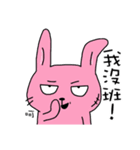 Rabbit's working hours（個別スタンプ：8）