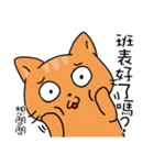 Rabbit's working hours（個別スタンプ：9）