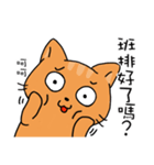 Rabbit's working hours（個別スタンプ：10）