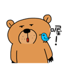 Rabbit's working hours（個別スタンプ：13）