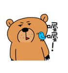 Rabbit's working hours（個別スタンプ：14）
