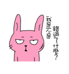 Rabbit's working hours（個別スタンプ：15）