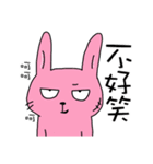 Rabbit's working hours（個別スタンプ：16）