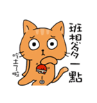 Rabbit's working hours（個別スタンプ：17）