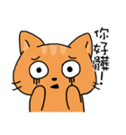 Rabbit's working hours（個別スタンプ：21）