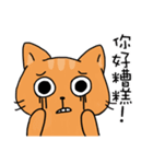 Rabbit's working hours（個別スタンプ：22）