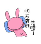 Rabbit's working hours（個別スタンプ：23）