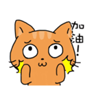 Rabbit's working hours（個別スタンプ：24）