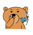Rabbit's working hours（個別スタンプ：29）