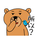 Rabbit's working hours（個別スタンプ：31）