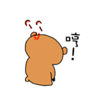 Rabbit's working hours（個別スタンプ：35）