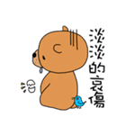Rabbit's working hours（個別スタンプ：39）