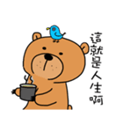 Rabbit's working hours（個別スタンプ：40）