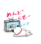 ゆる猫ちゃちゃと夜久兎の日常（個別スタンプ：2）