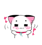 ゆる猫ちゃちゃと夜久兎の日常（個別スタンプ：5）