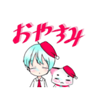 ゆる猫ちゃちゃと夜久兎の日常（個別スタンプ：7）
