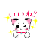 ゆる猫ちゃちゃと夜久兎の日常（個別スタンプ：8）
