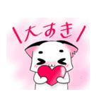 ゆる猫ちゃちゃと夜久兎の日常（個別スタンプ：10）