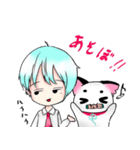 ゆる猫ちゃちゃと夜久兎の日常（個別スタンプ：11）