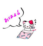 ゆる猫ちゃちゃと夜久兎の日常（個別スタンプ：13）