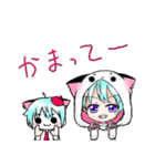 ゆる猫ちゃちゃと夜久兎の日常（個別スタンプ：17）