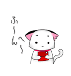 ゆる猫ちゃちゃと夜久兎の日常（個別スタンプ：18）