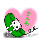 ゆる猫ちゃちゃと夜久兎の日常（個別スタンプ：20）