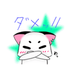 ゆる猫ちゃちゃと夜久兎の日常（個別スタンプ：21）