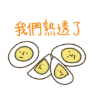 Eggs are very good for you（個別スタンプ：6）