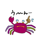 ゆかいな海の仲間たち（個別スタンプ：4）