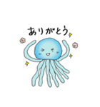 ゆかいな海の仲間たち（個別スタンプ：6）