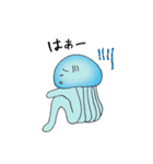 ゆかいな海の仲間たち（個別スタンプ：8）