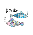 ゆかいな海の仲間たち（個別スタンプ：16）