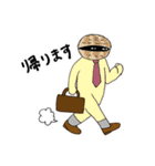 ゆかいな海の仲間たち（個別スタンプ：19）
